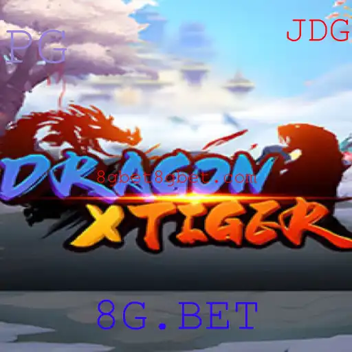 DragonXTiger: Descubra o Estimulante Mundo do Jogo de Cassino Online
