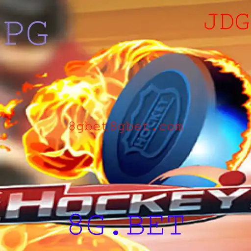 Explorando o Mundo do Hockey e as Novidades com 8G.BET