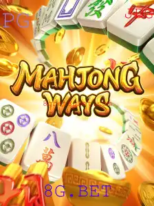 Descobrindo MahjongWays: Estratégia e Tradição no 8G.BET