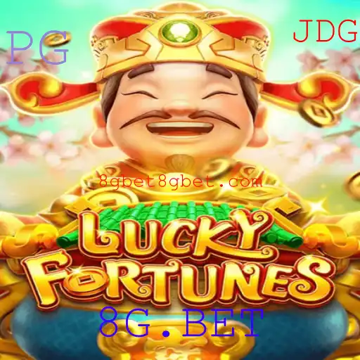 Explorando o jogo LUCKYFORTUNES: Diversão e Estratégia com 8G.BET