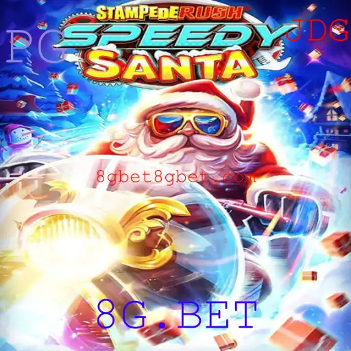 Explorando o Universo de StempedeRushSpeedy: A Nova Sensação dos Jogos Online