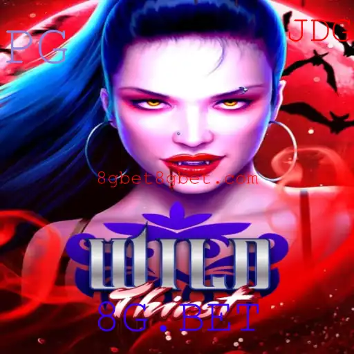 Explorando o Universo de WildThirst: Um Jogo Revolucionário