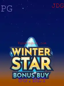Explorando o Fascinante Mundo de WinterStarBonusBuy no 8G.BET