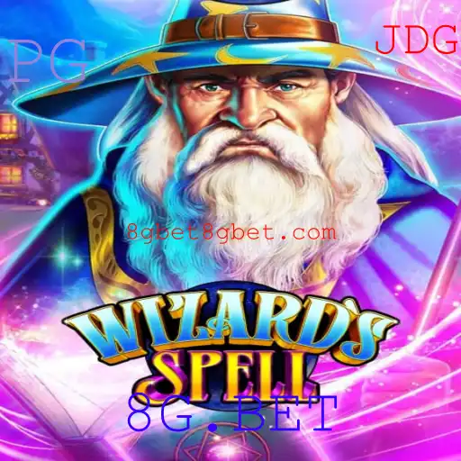 Explorando WizardsSpell: Um Mergulho no Mundo dos Feiticeiros